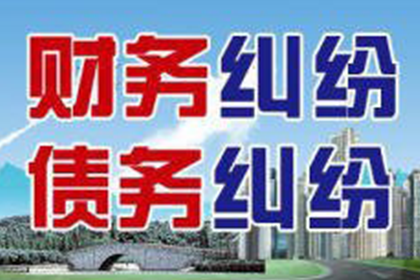 南昌催债公司